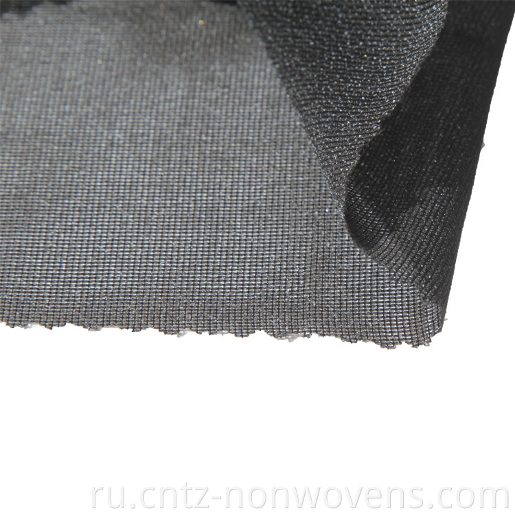 Woven Fusible Interlining